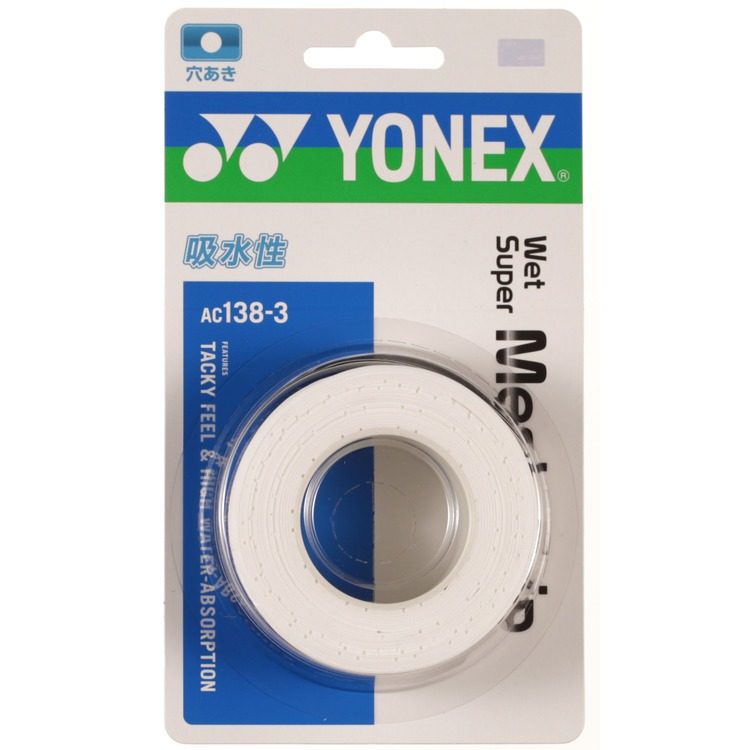 Yonex MESH GRAP (3 ცალი)