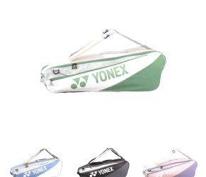 Yonex Club Line Shoe Bag 10 L